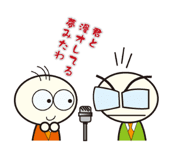 MARUSUKE,& MARUO comic act toque sticker #10422836