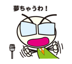 MARUSUKE,& MARUO comic act toque sticker #10422837