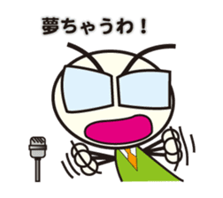 MARUSUKE,& MARUO comic act toque sticker #10422837
