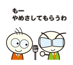 MARUSUKE,& MARUO comic act toque sticker #10422838