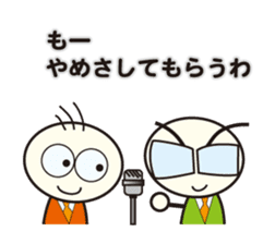 MARUSUKE,& MARUO comic act toque sticker #10422838