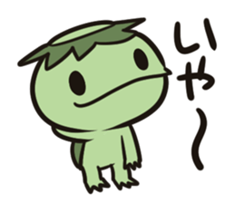 kappaan sticker #10422922