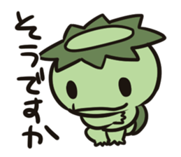 kappaan sticker #10422923