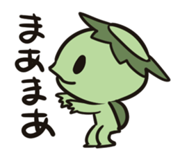 kappaan sticker #10422924