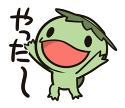 kappaan sticker #10422927