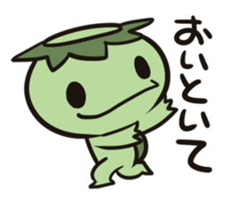 kappaan sticker #10422929