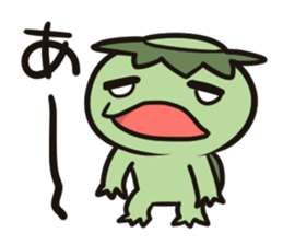 kappaan sticker #10422940