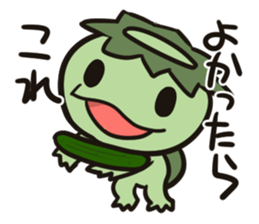 kappaan sticker #10422945