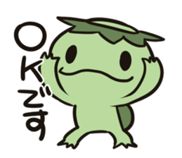 kappaan sticker #10422952