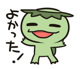 kappaan sticker #10422959