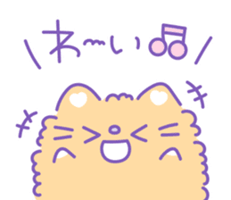 Group of "Fuwamoco" cute pastel color sticker #10422963