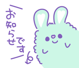 Group of "Fuwamoco" cute pastel color sticker #10422964