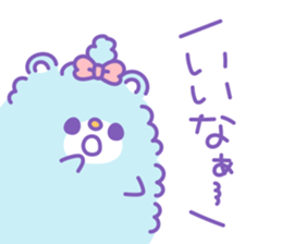 Group of "Fuwamoco" cute pastel color sticker #10422965