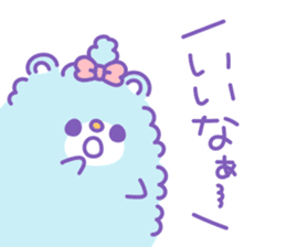 Group of "Fuwamoco" cute pastel color sticker #10422965