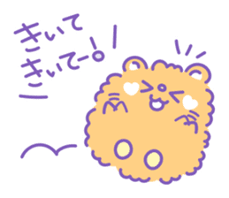 Group of "Fuwamoco" cute pastel color sticker #10422967