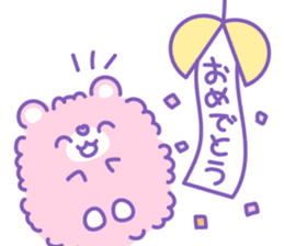 Group of "Fuwamoco" cute pastel color sticker #10422969