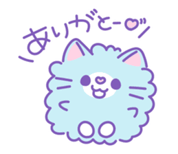 Group of "Fuwamoco" cute pastel color sticker #10422970