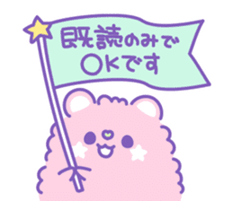 Group of "Fuwamoco" cute pastel color sticker #10422971