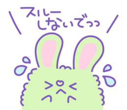 Group of "Fuwamoco" cute pastel color sticker #10422972
