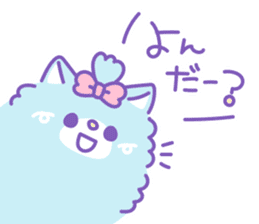 Group of "Fuwamoco" cute pastel color sticker #10422974