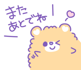 Group of "Fuwamoco" cute pastel color sticker #10422975