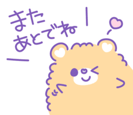 Group of "Fuwamoco" cute pastel color sticker #10422975