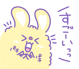 Group of "Fuwamoco" cute pastel color sticker #10422981