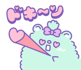 Group of "Fuwamoco" cute pastel color sticker #10422994