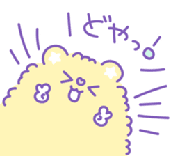 Group of "Fuwamoco" cute pastel color sticker #10422997