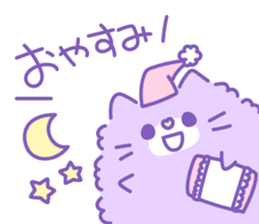 Group of "Fuwamoco" cute pastel color sticker #10422998