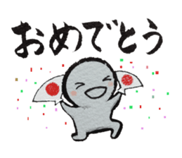 Shiratama-kun//A must-have in new life// sticker #10423200
