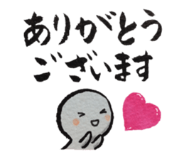 Shiratama-kun//A must-have in new life// sticker #10423203