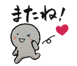 Shiratama-kun//A must-have in new life// sticker #10423221