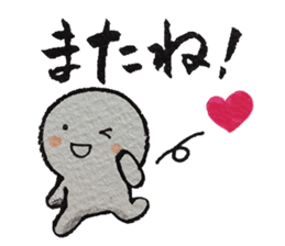 Shiratama-kun//A must-have in new life// sticker #10423221
