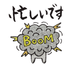 Shiratama-kun//A must-have in new life// sticker #10423228