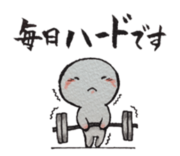 Shiratama-kun//A must-have in new life// sticker #10423229
