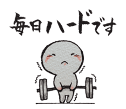 Shiratama-kun//A must-have in new life// sticker #10423229