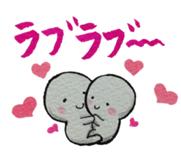 Shiratama-kun//A must-have in new life// sticker #10423235