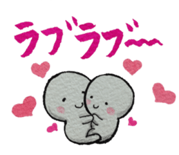 Shiratama-kun//A must-have in new life// sticker #10423235