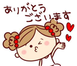 moka Sticker sticker #10423360