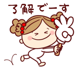 moka Sticker sticker #10423362