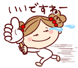 moka Sticker sticker #10423363