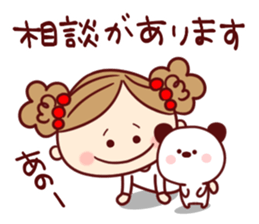 moka Sticker sticker #10423364