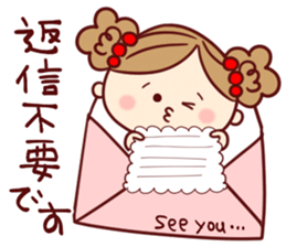 moka Sticker sticker #10423365