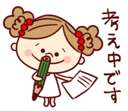 moka Sticker sticker #10423366