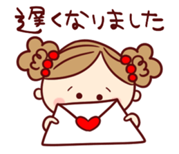 moka Sticker sticker #10423367