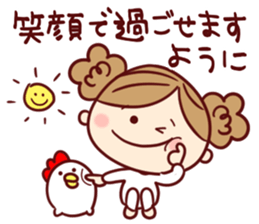 moka Sticker sticker #10423373