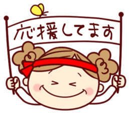 moka Sticker sticker #10423375