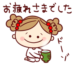 moka Sticker sticker #10423377