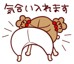 moka Sticker sticker #10423379